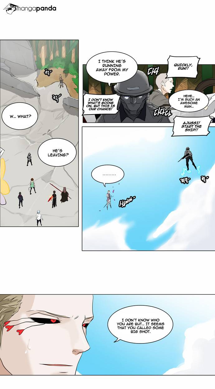 Tower of God Chapter 187 image 13